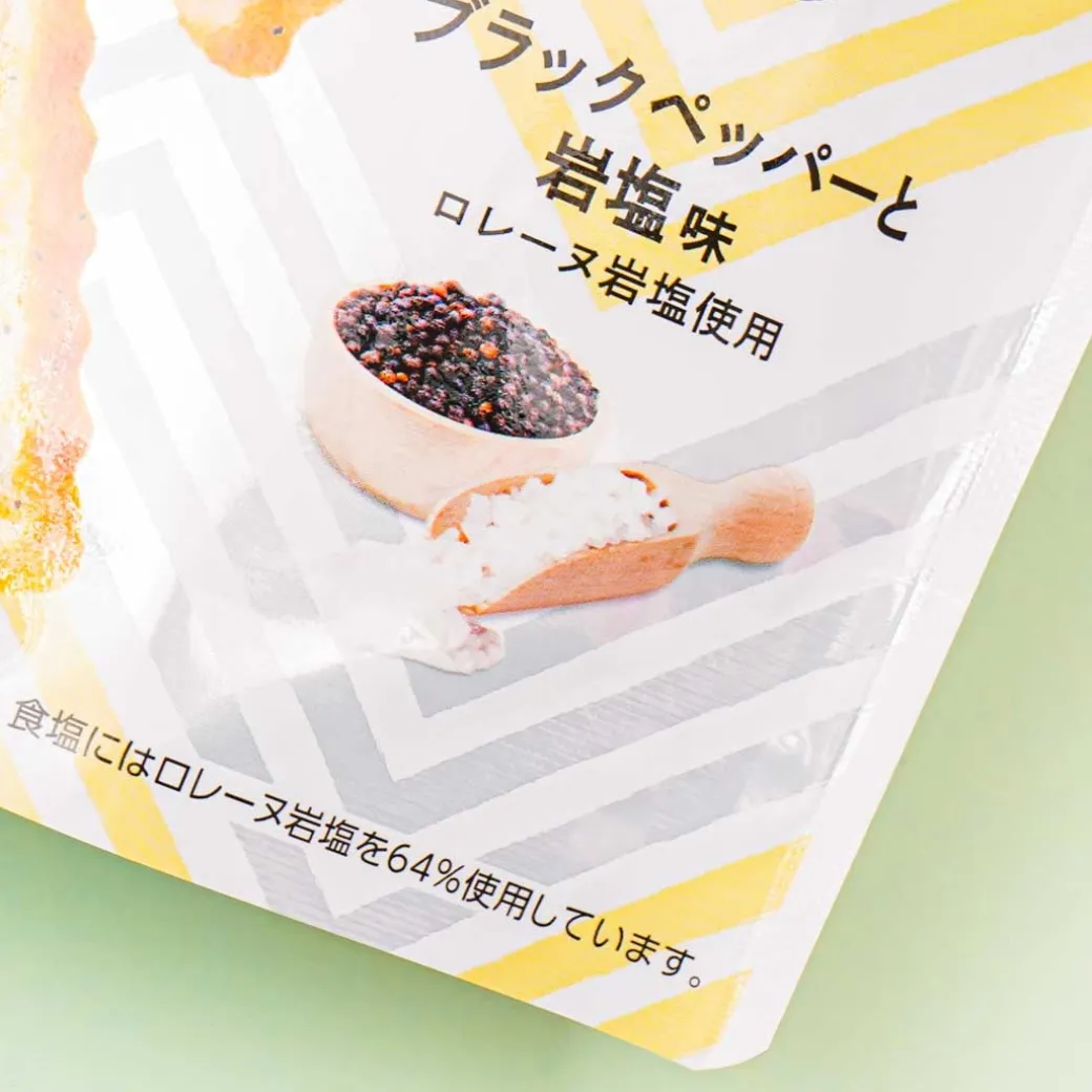 Calbee Thick Jagabee - Black Pepper Rock Salt