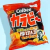 Calbee Thick Sliced Potato Chips - Hot Chili