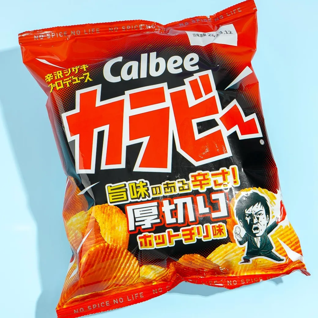 Calbee Thick Sliced Potato Chips - Hot Chili