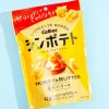 Calbee Thin Potato Chips - Honey & Butter