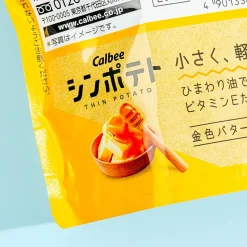 Calbee Thin Potato Chips - Honey & Butter