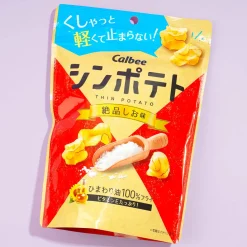 Calbee Thin Potato Chips - Exquisite Salt