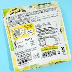 Calbee Thin Wave Jagabee - Nori Shio