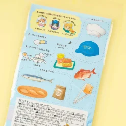 Cat Town Darjeeling Tea Bag Pack