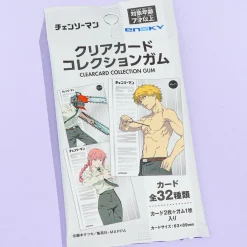 Chainsaw Man Clear Card Collection Gum 3