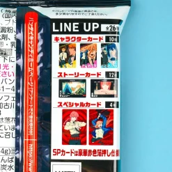 Chainsaw Man Wafer & Card