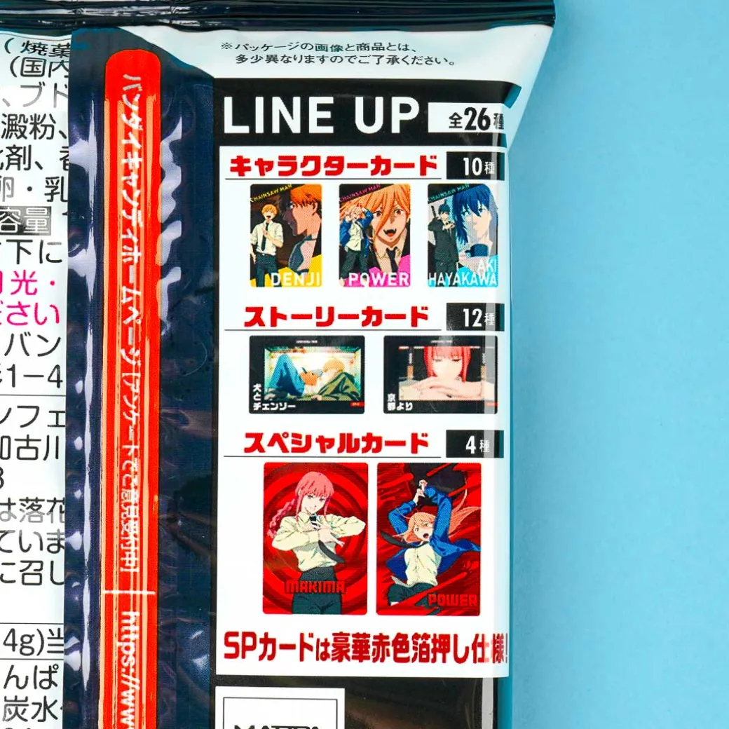 Chainsaw Man Wafer & Card