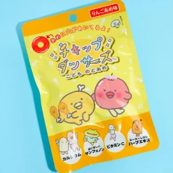 Chickip Dancers Throat Candy - Apple