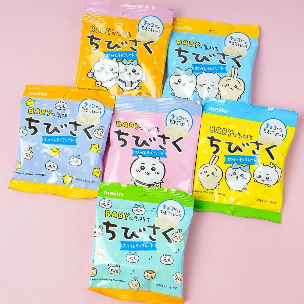 Chiikawa Chibisaku White Choco Biscuits