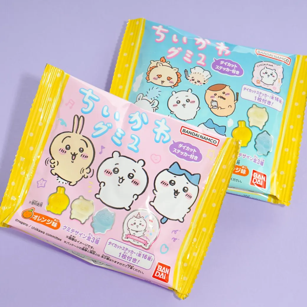 Chiikawa Gummies With Die-Cut Sticker