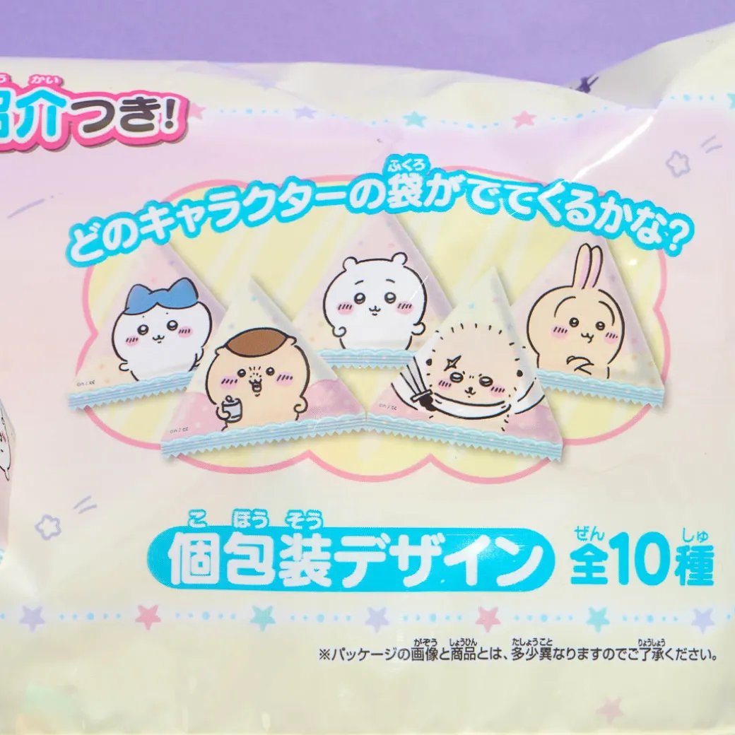 Chiikawa Gummy Pack - Grape