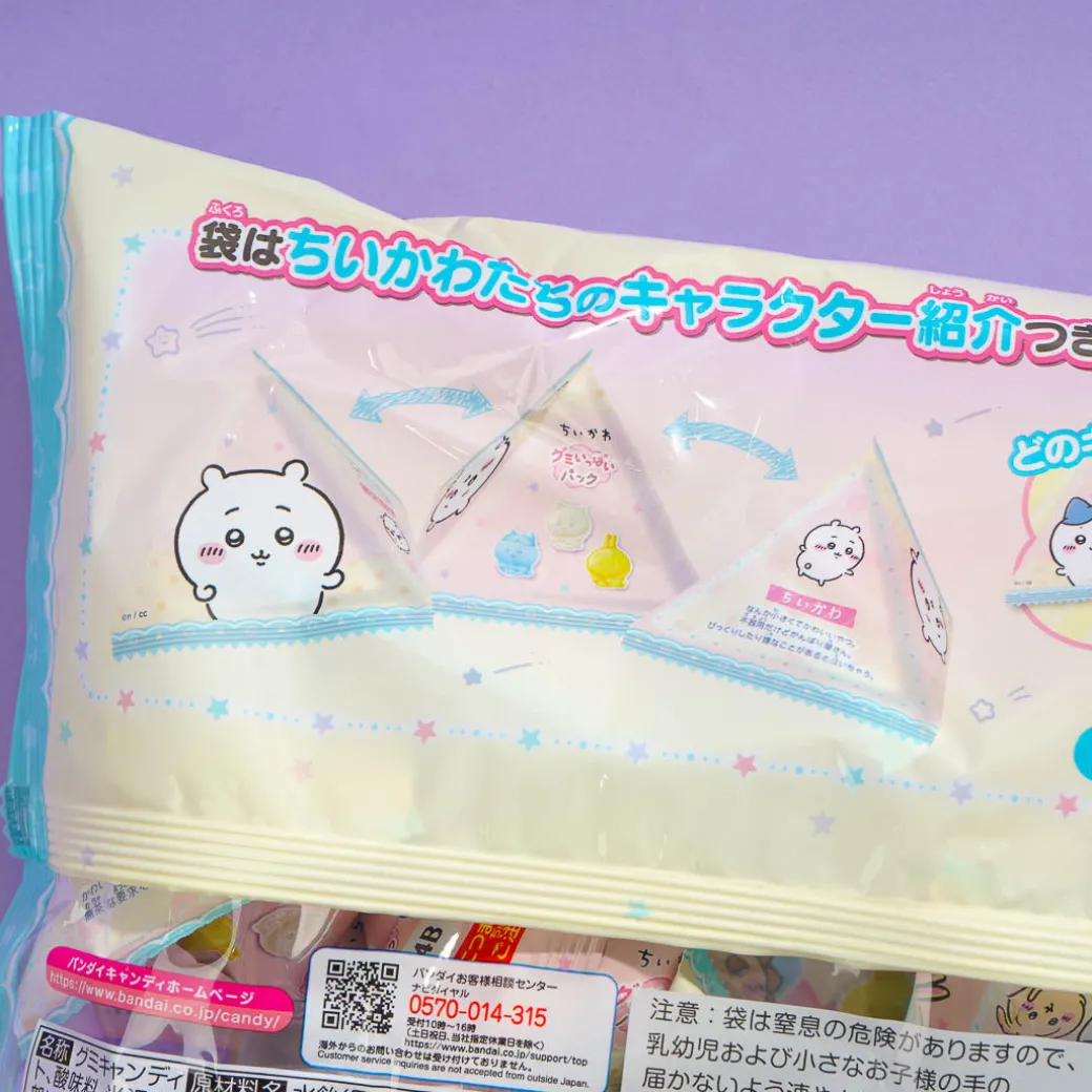 Chiikawa Gummy Pack - Grape