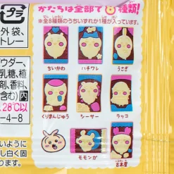 Chiikawa Kyarapaki Chocolate