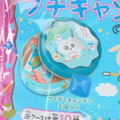 Chiikawa Little Camp Raid Candy Can