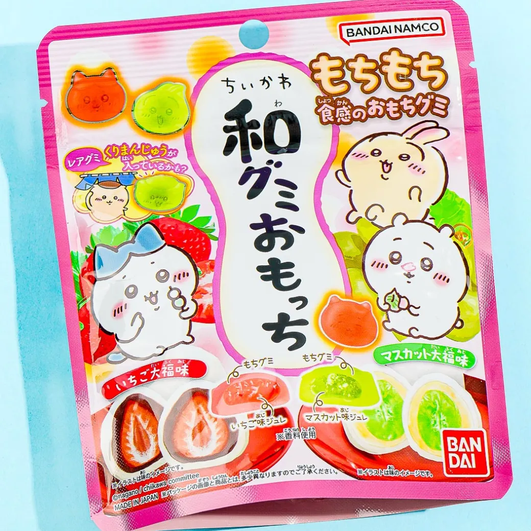 Chiikawa Omocchi Gummy Candy - Fruit Daifuku