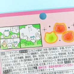Chiikawa Omocchi Gummy Candy - Fruit Daifuku
