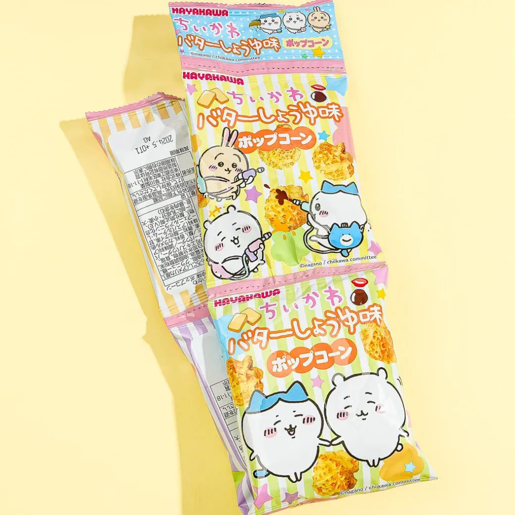 Chiikawa Popcorn Snack Set - Butter & Soy Sauce / 4 pcs