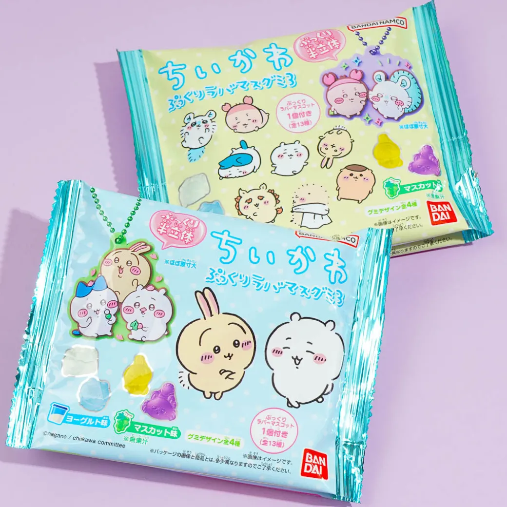 Chiikawa Pukkuri Gummy 3 With Charm