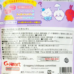 Chiikawa Roulette Candy With Masking Tape