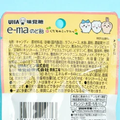 Chiikawa Vol. 2 e-ma Throat Candy Bag - Mixed Fruits
