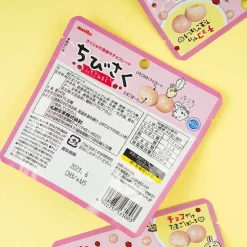 Chiikawa x Chibi Saku Strawberry Chocolate Biscuits