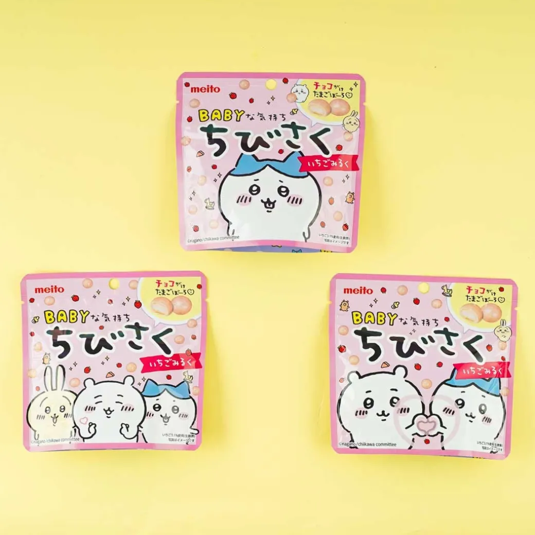 Chiikawa x Chibi Saku Strawberry Chocolate Biscuits