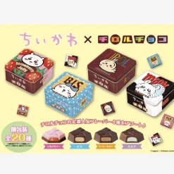 Chiikawa x Tirol Chocolate Tin Can