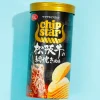 Chip Star Potato Chips - Grilled Beef