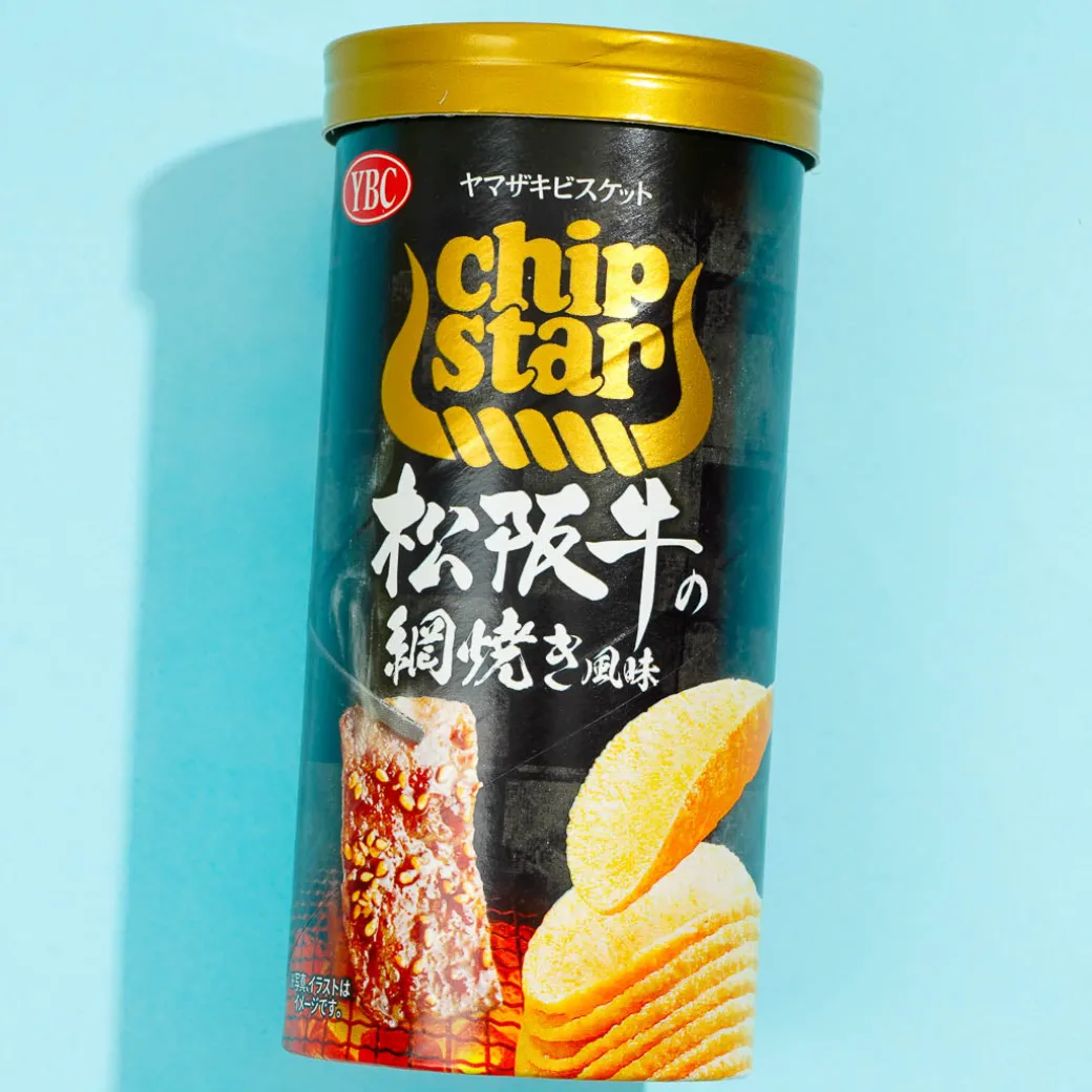 Chip Star Potato Chips - Grilled Beef
