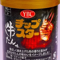 Chip Star Potato Chips - Gyutan