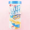 Chip Star Potato Chips - Seafood