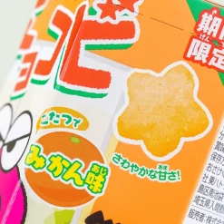 Chocobi Corn Snacks - Orange