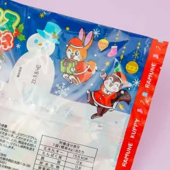 Christmas Cuppy Ramune Pack