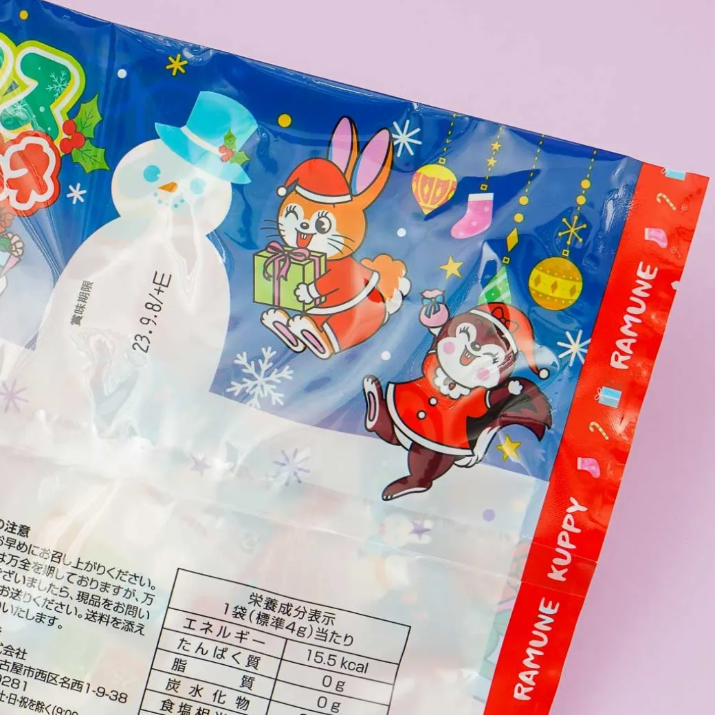 Christmas Cuppy Ramune Pack