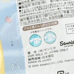 Cinnamoroll Assorted Chocolate Pack