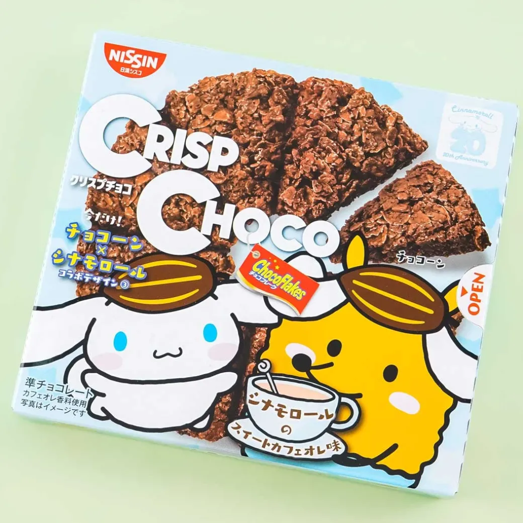 Cinnamoroll Crisp Choco Snacks - Sweet Cafe Au Lait