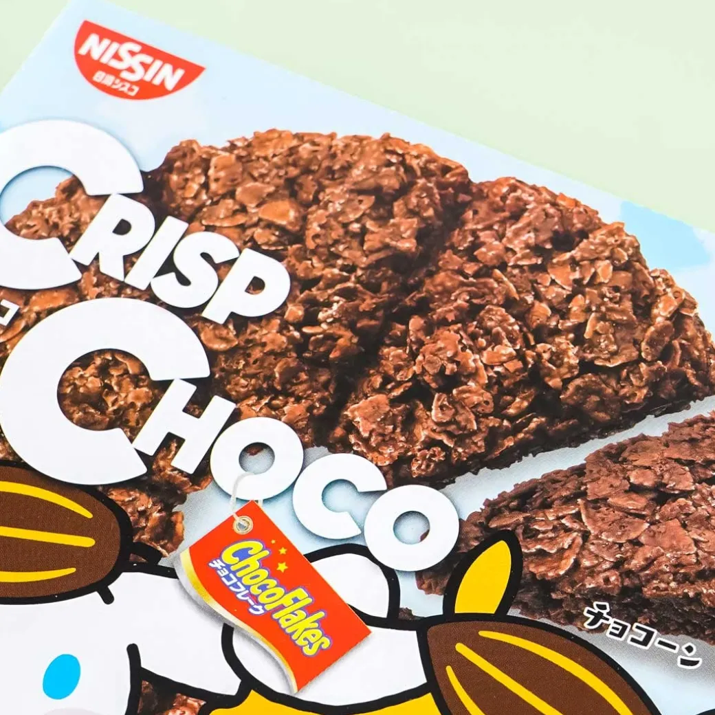 Cinnamoroll Crisp Choco Snacks - Sweet Cafe Au Lait