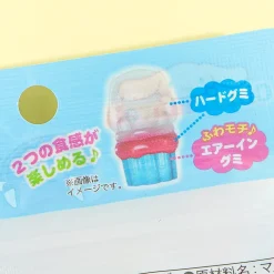 Cinnamoroll 4D Gummy - Yogurt Soda