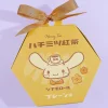 Cinnamoroll Honey Tea Gift Box