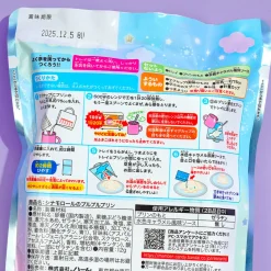 Cinnamoroll Jiggly Pudding DIY Kit