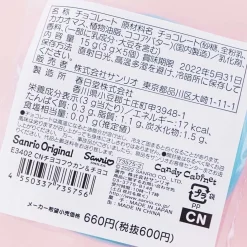 Cinnamoroll Round Tin Chocolate