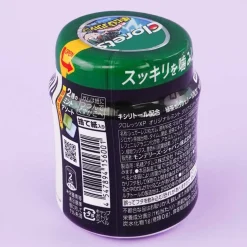 Clorets My Hero Academia Design Gum