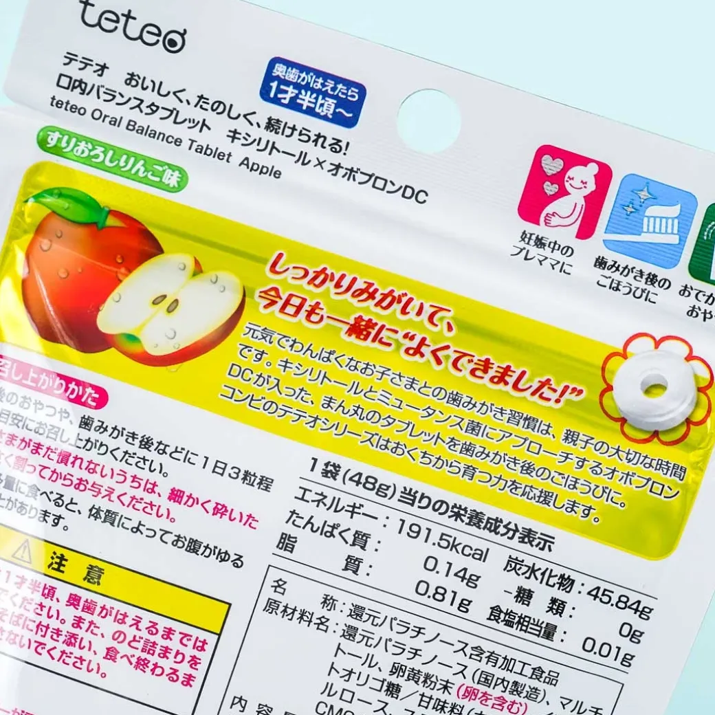 Combi Teteo Oral Balance Tablet Candy - Apple