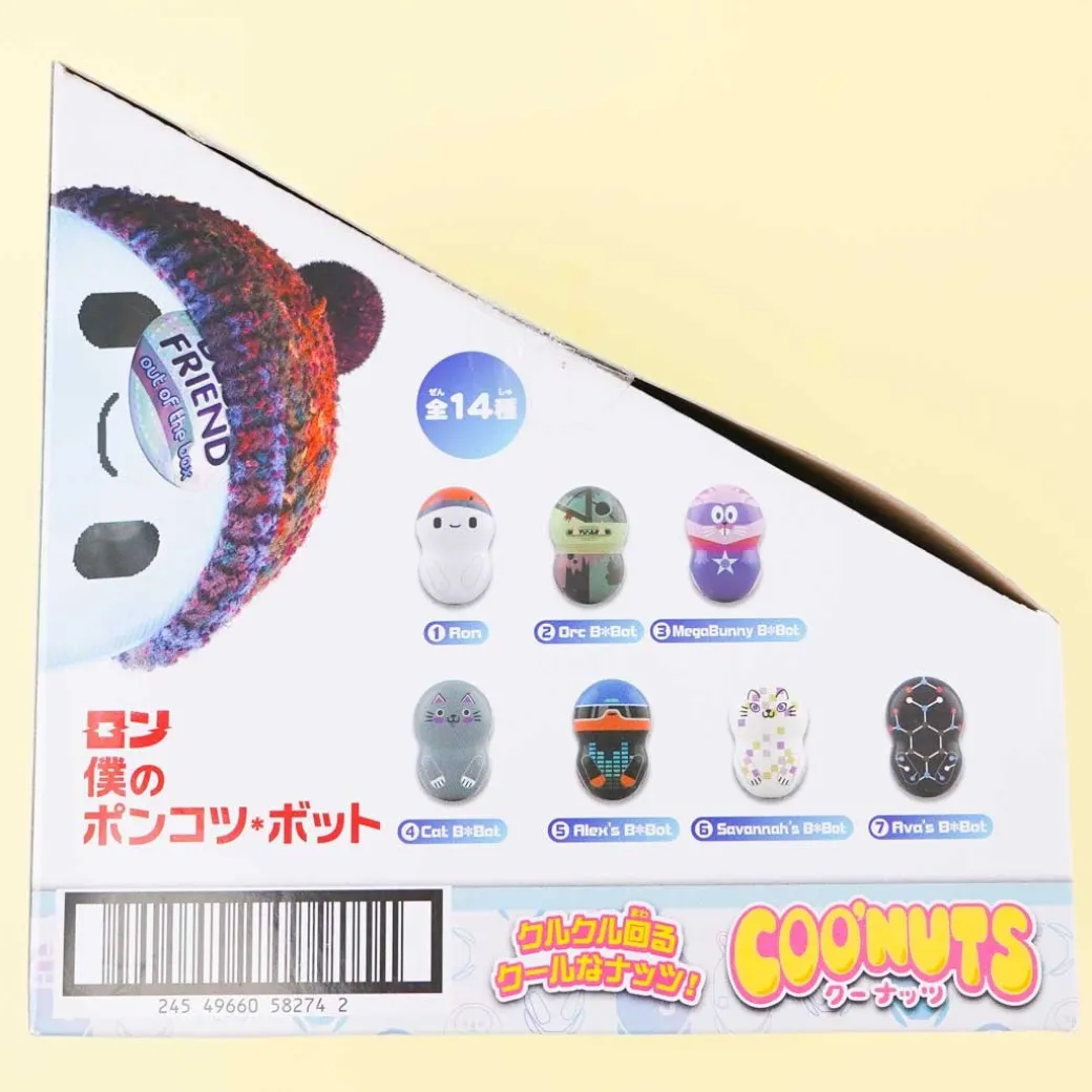 COO'NUTS Ron's Gone Wrong Tumbler Doll With Ramune Candy