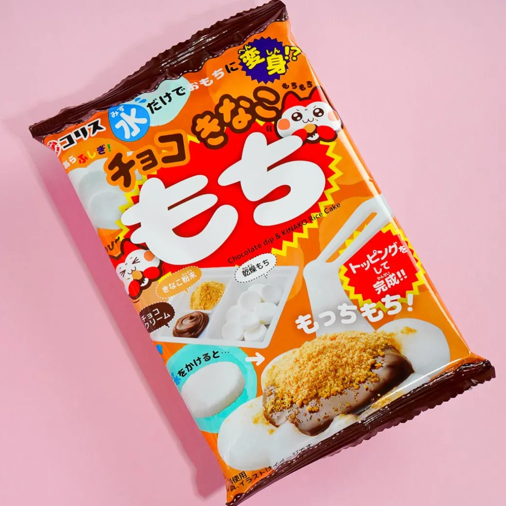 Coris Choco Kinako Mochi DIY Kit