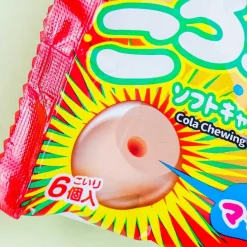 Coris Coro Can Cola Soft Candy