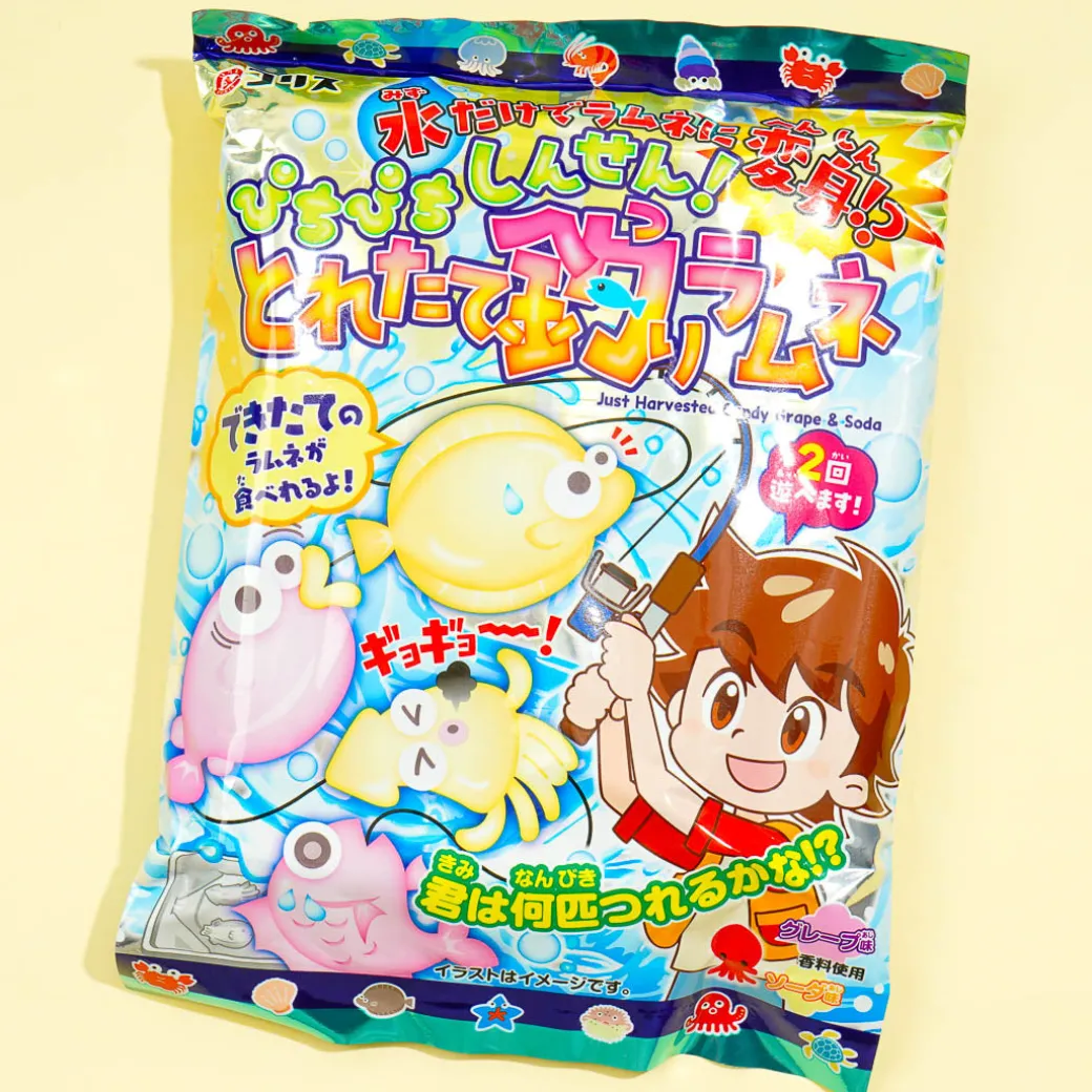 Coris Fishing Ramune DIY Candy Kit