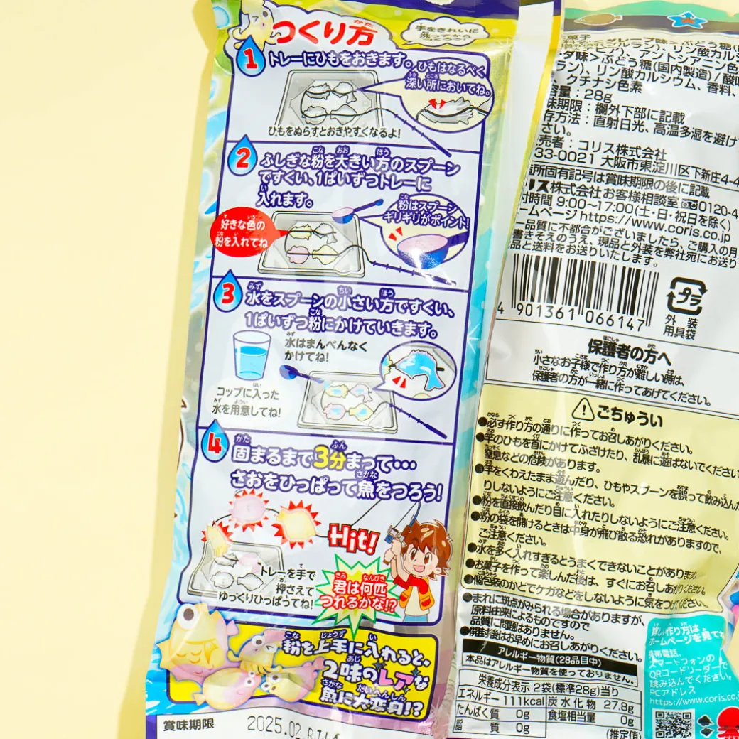 Coris Fishing Ramune DIY Candy Kit
