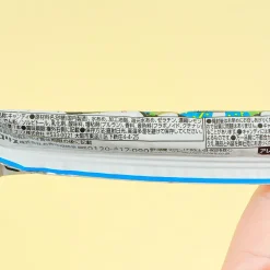 Coris Gaburicho Soft Candy - Double Cider