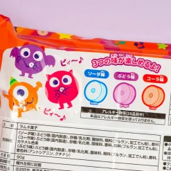 Coris Halloween Ramune Candy Pack - Assorted Flavors